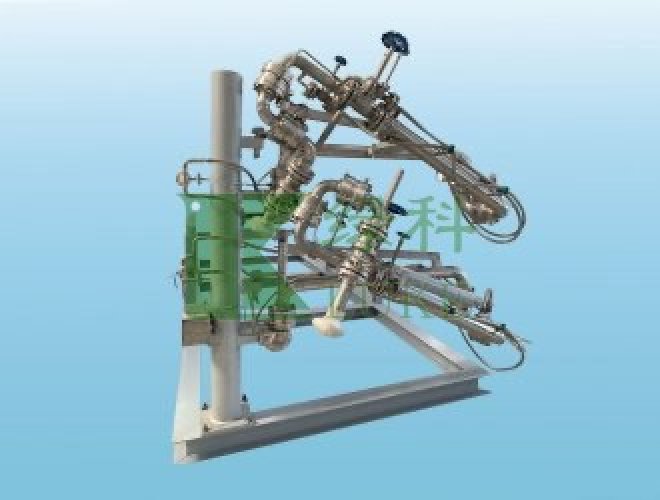 裝卸車臂（帶氮氣保護裝置）